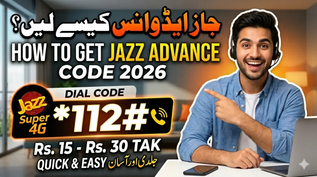 Jazz Advance Code 2026