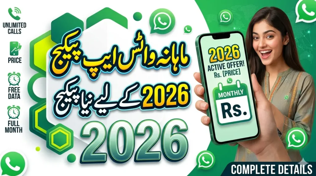 Monthly WhatsApp Package 2026